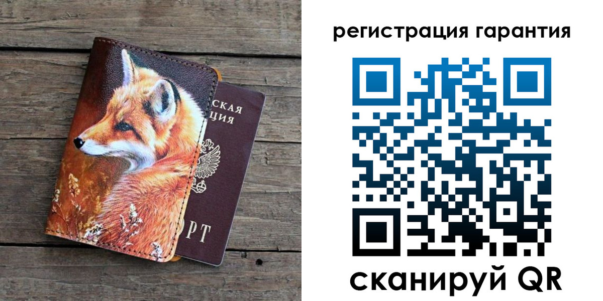 прописка в квартире в Дагестанских Огнях